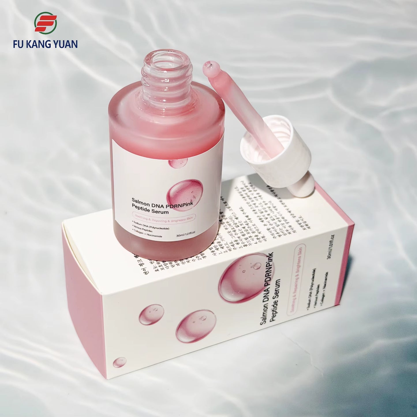 FKY Brightening Anti-Aging Moisturizing Korean Face Night Serum with Collagen PDRN & Peptide Hyaluronic Acid-Private Label